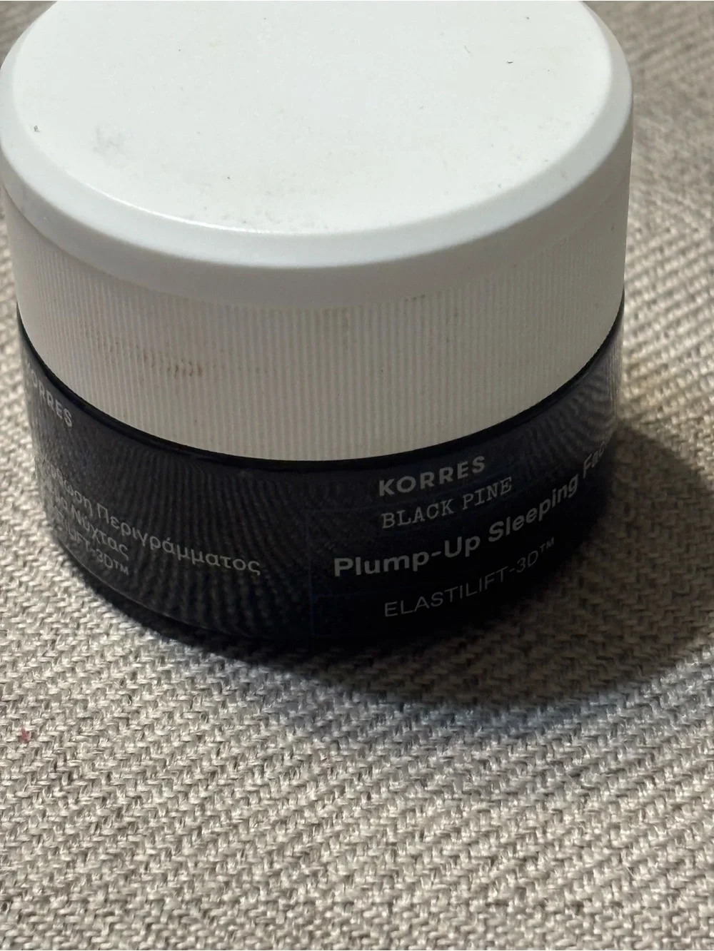 Korres Black Pine Plump-Up Sleeping Facial —